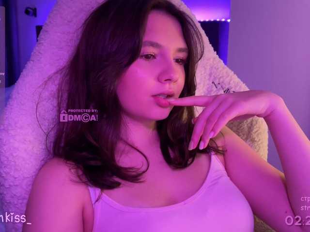kisankiss webcam