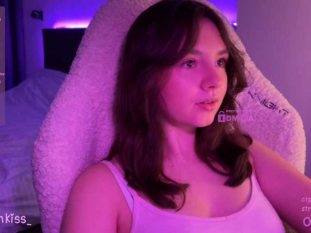 kisankiss webcam