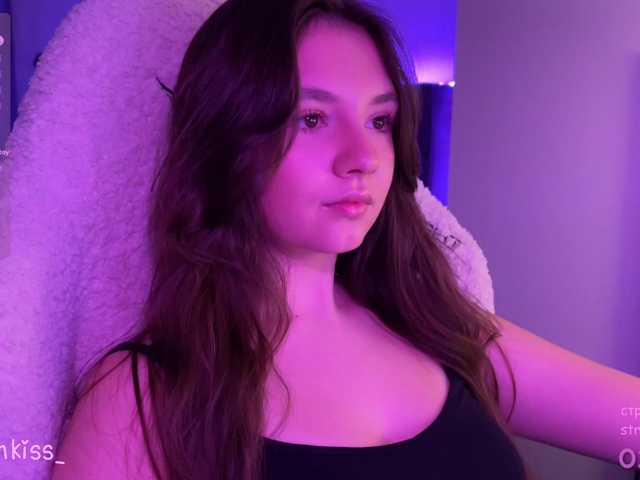 kisankiss webcam