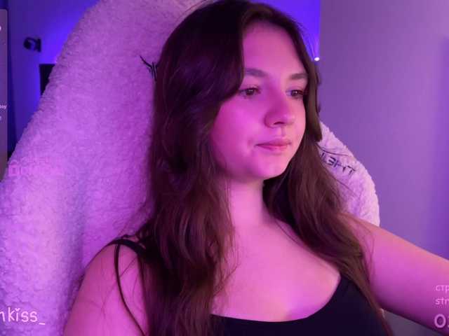 kisankiss webcam