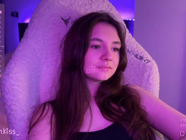 kisankiss webcam