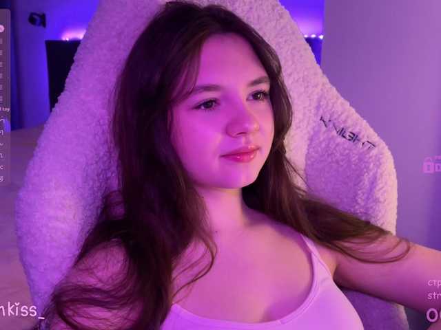 kisankiss webcam