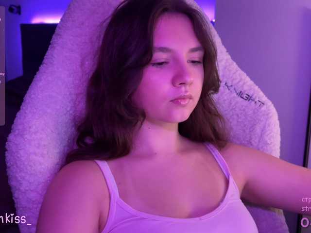 kisankiss webcam