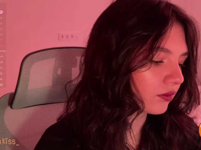 -FoxAlisa-
