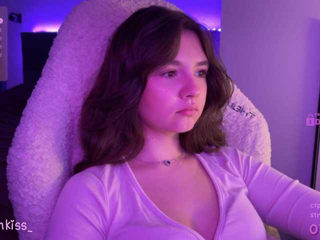 kisankiss webcam