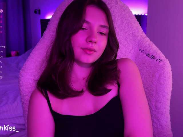 kisankiss webcam