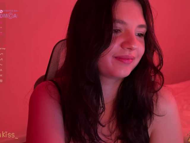 -FoxAlisa-
