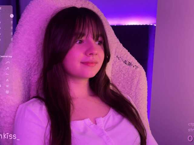 kisankiss webcam