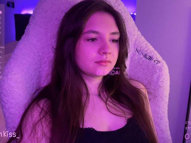 kisankiss webcam