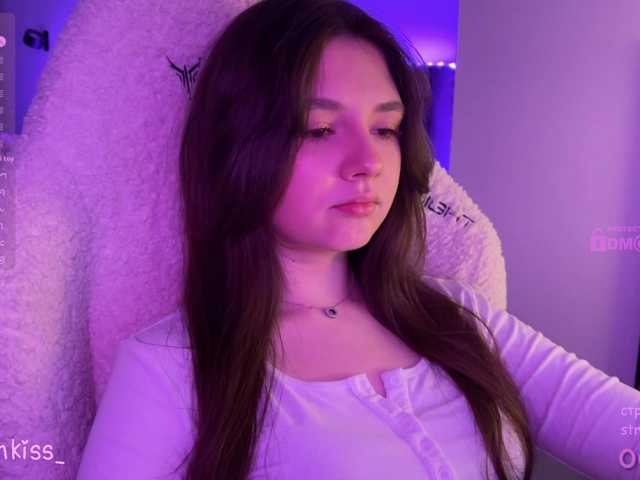 kisankiss webcam