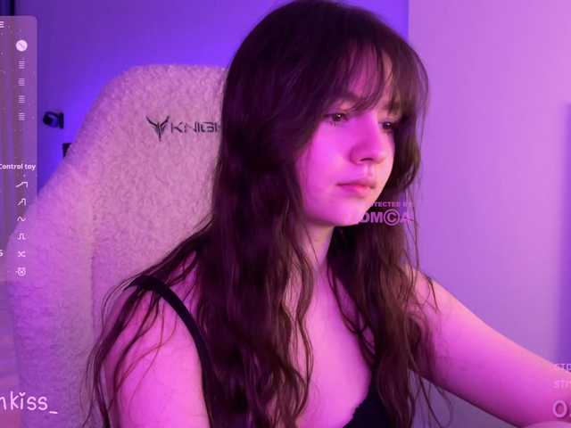kisankiss webcam