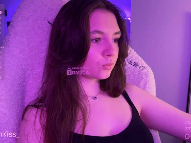 kisankiss webcam
