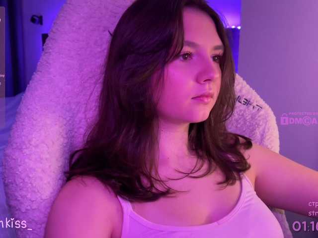 kisankiss webcam