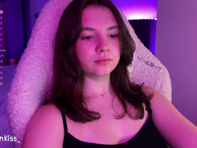 kisankiss webcam