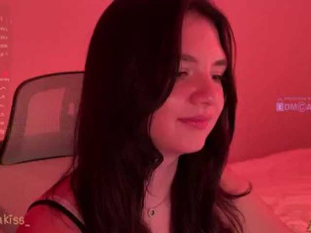 -FoxAlisa- live cam on BongaCams