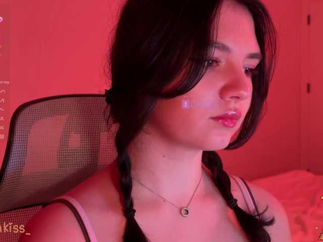 kisankiss
