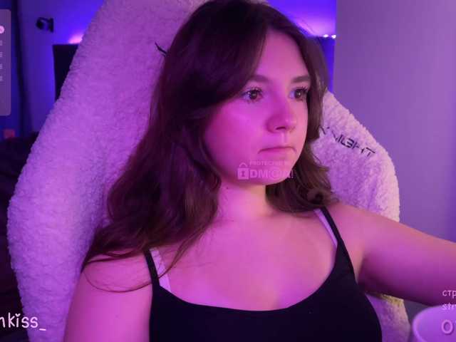 kisankiss webcam