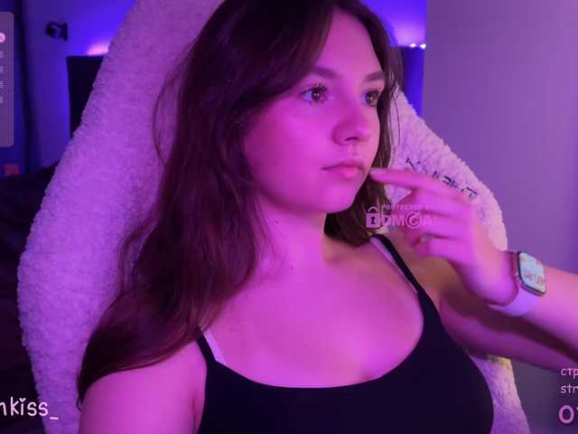 kisankiss webcam