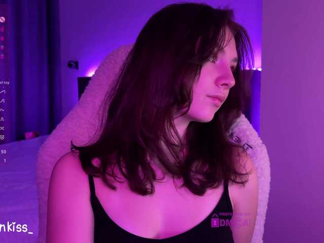 kisankiss webcam