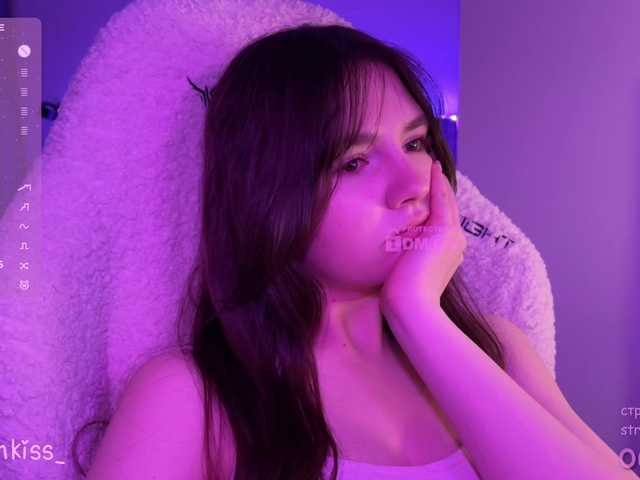 kisankiss webcam