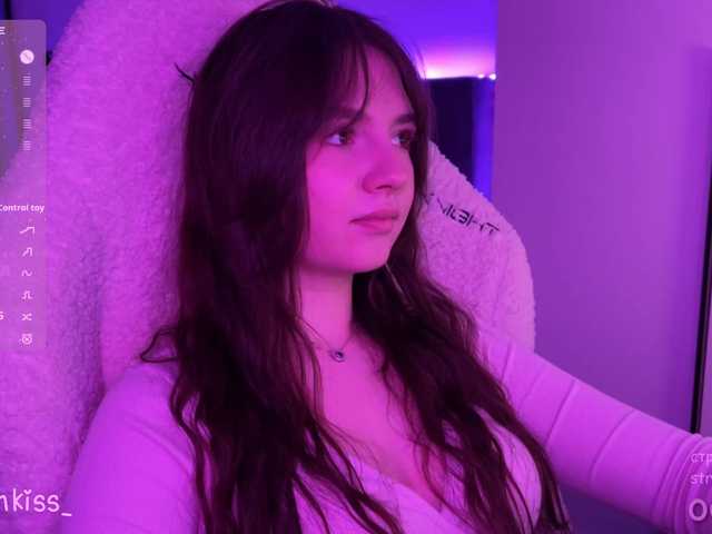 kisankiss webcam
