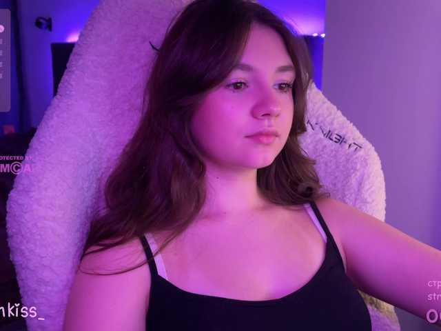 kisankiss webcam