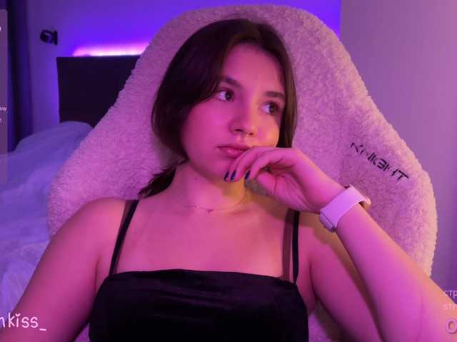 kisankiss webcam
