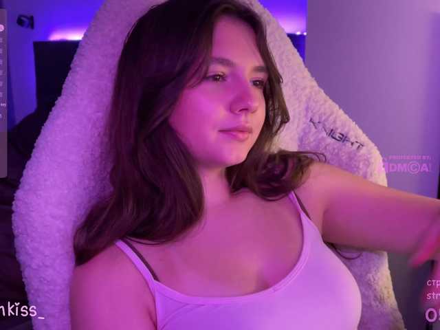 kisankiss webcam