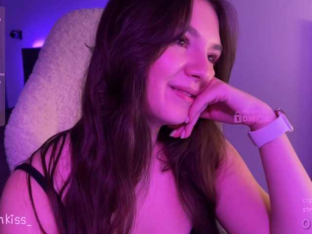 kisankiss webcam