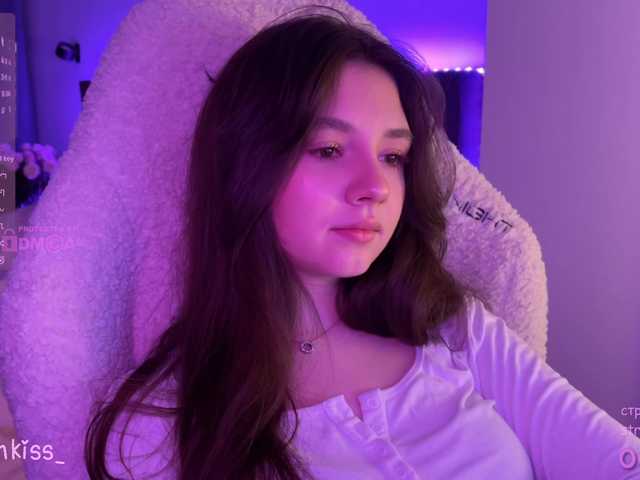 kisankiss webcam
