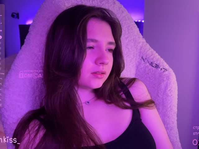 kisankiss webcam