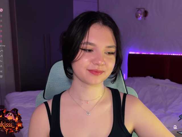 kisankissa live cam on BongaCams