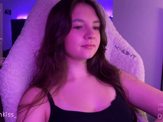 kisankiss webcam