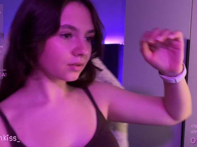 kisankiss webcam
