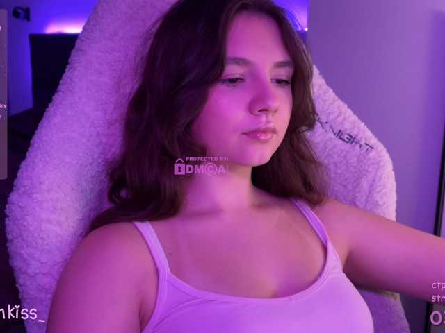 kisankiss webcam