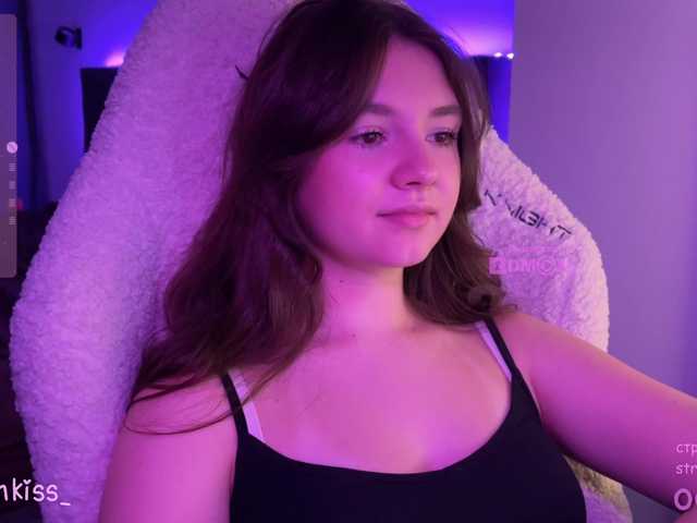 kisankiss webcam