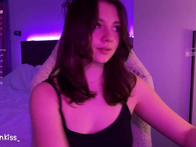 kisankiss webcam