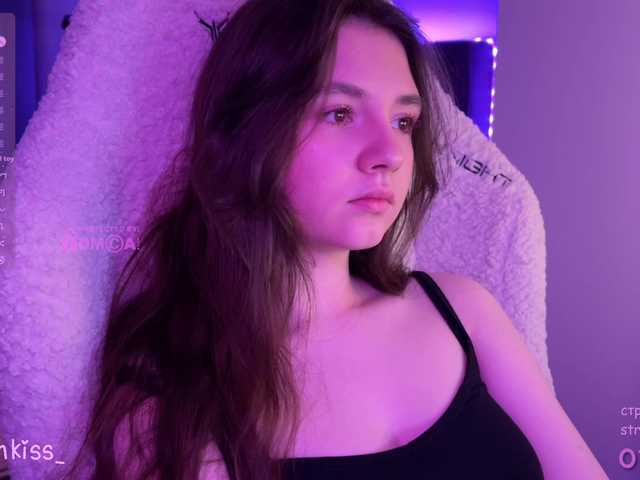 kisankiss webcam