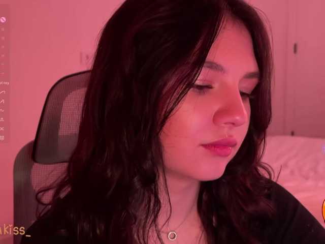 -FoxAlisa- live cam on BongaCams
