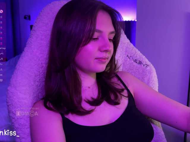 kisankiss webcam