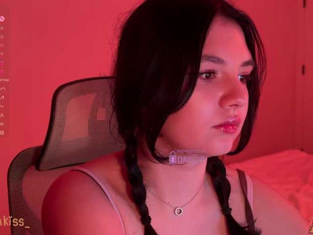 -FoxAlisa-