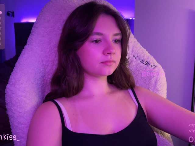 kisankiss webcam