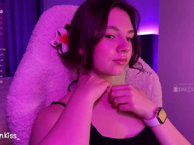 kisankiss webcam