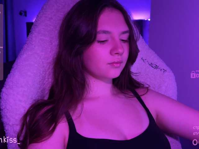 kisankiss webcam
