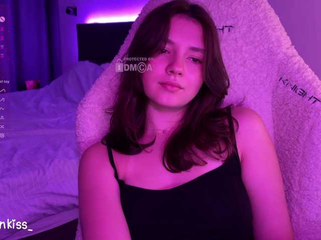 kisankiss webcam