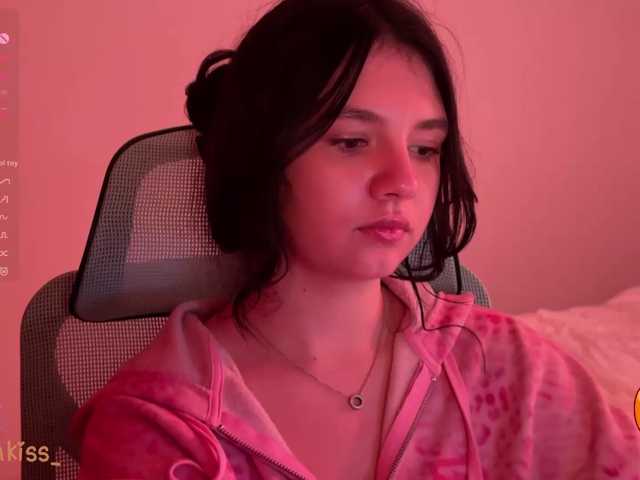 -FoxAlisa- live cam on BongaCams