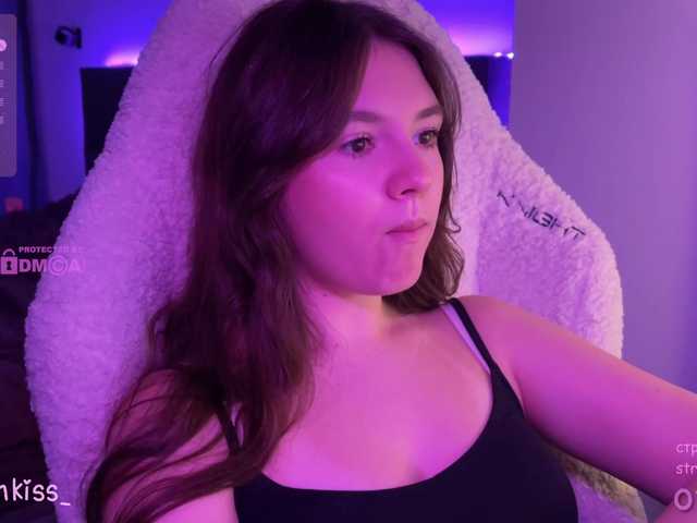 kisankiss webcam