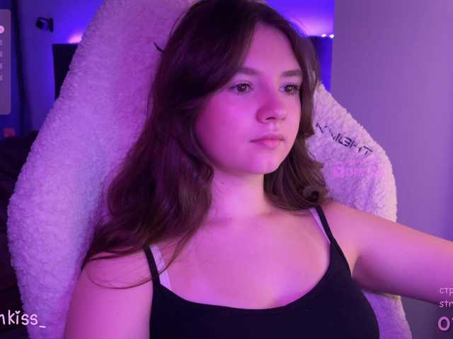 kisankiss webcam