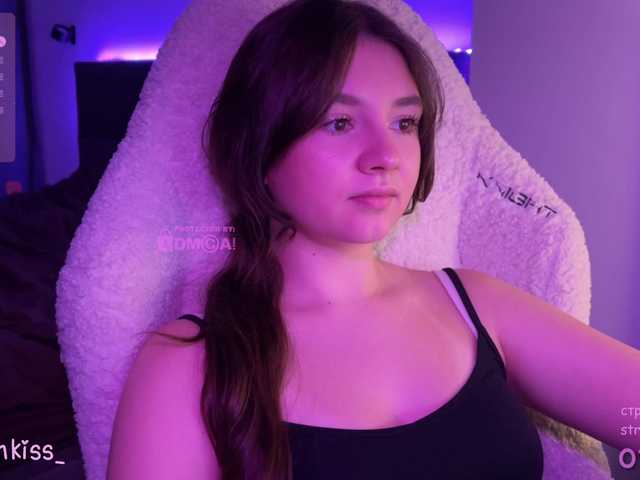 kisankiss webcam