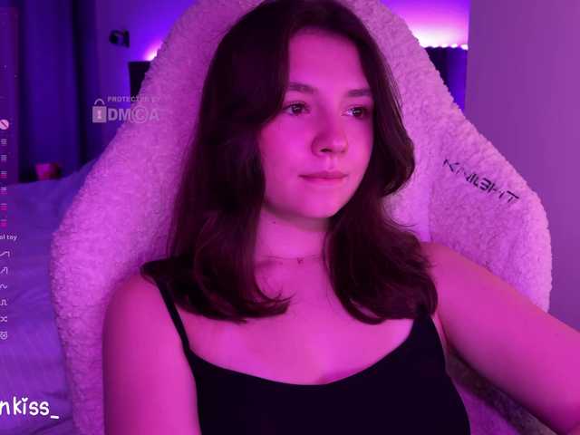 kisankiss webcam
